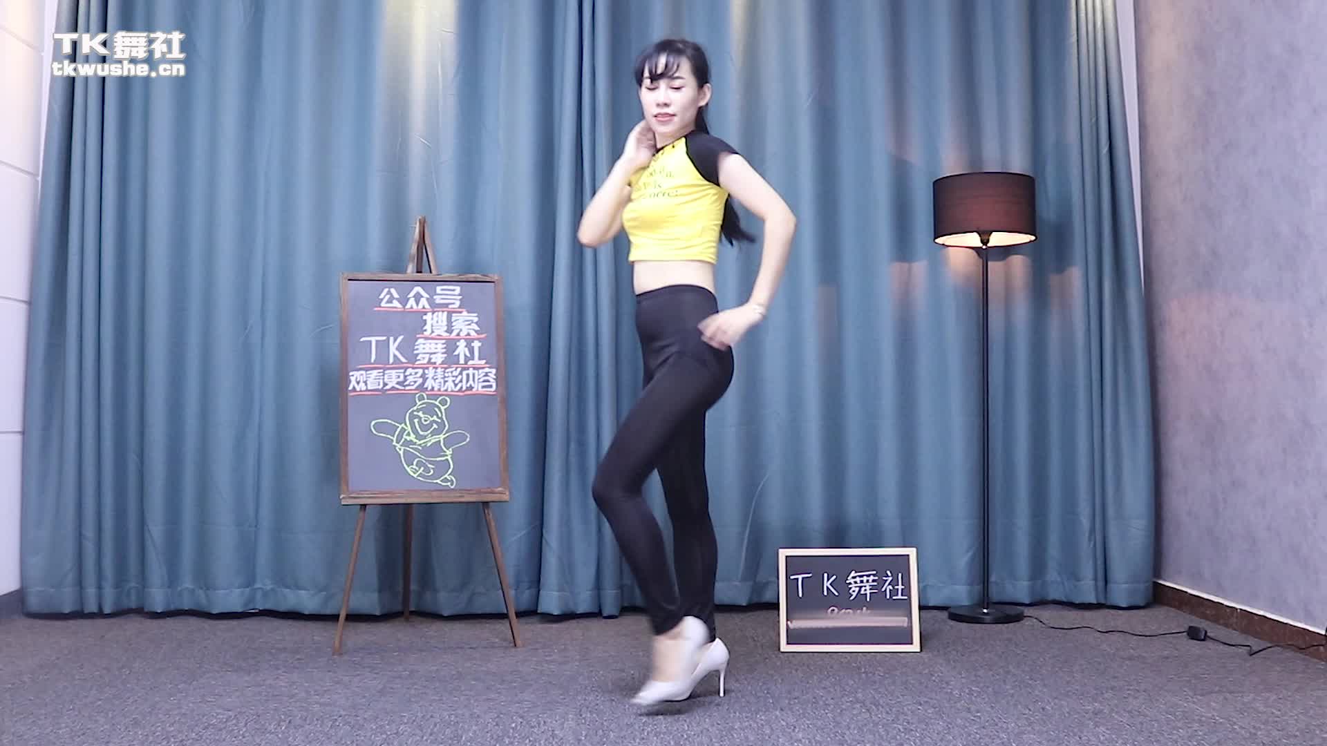 TK舞社-欣欣1期