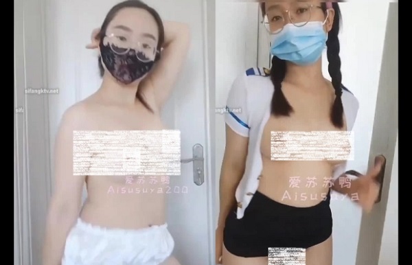 推特 爱苏苏鸭 裸舞4V