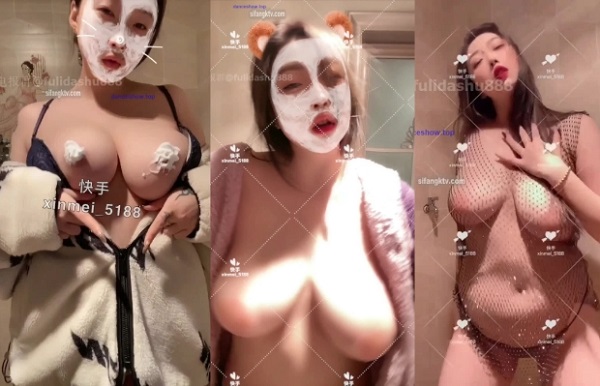 快手 欣妹妹 A欣妹妹 最新乳摇25V