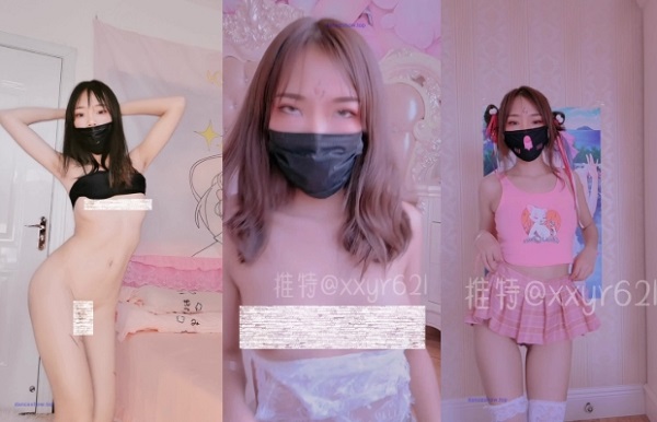 推特 小仙云儿 可爱多是冰棍啊 可爱女神活力四射，裸舞私拍35V