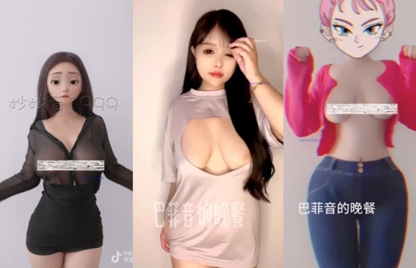 快手 穿云音 妙妙音 芭菲音的晚餐 微密圈福利94V 短视频