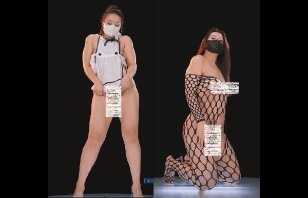 假面舞社 NO83 NO5