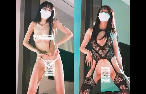 假面舞社 NO45 NO3