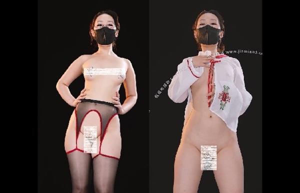 4K 假面舞社 NO69 NO6 (AI增强版20G+,建议PC下载)