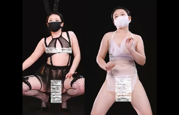假面舞社 NO63 NO2