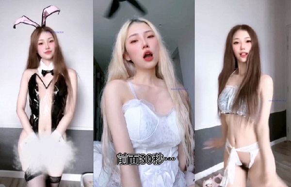 TikTok yuna_ynxx 极品骚妹大尺度骚舞29V