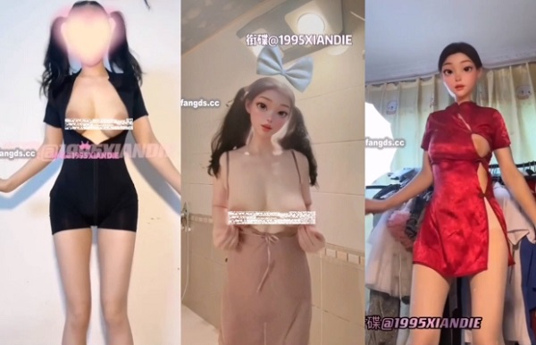 推特 狸奴 衔蝶 爆乳人妻，高级会员裸舞抖奶27V