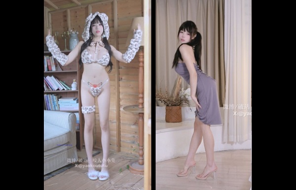 4K B站 咬一口兔娘 咬人小小兔 乳贴制服情趣骚舞福利5V
