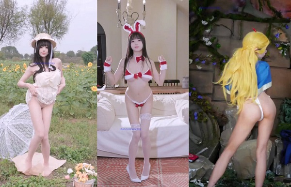 B站 咬一口兔娘 咬人小小兔 户外乳贴制服情趣，半裸舞蹈4V