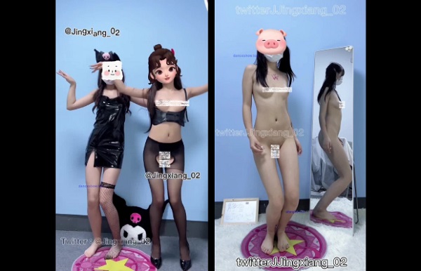 推特 静香 私人裸舞定制+小简双人23V