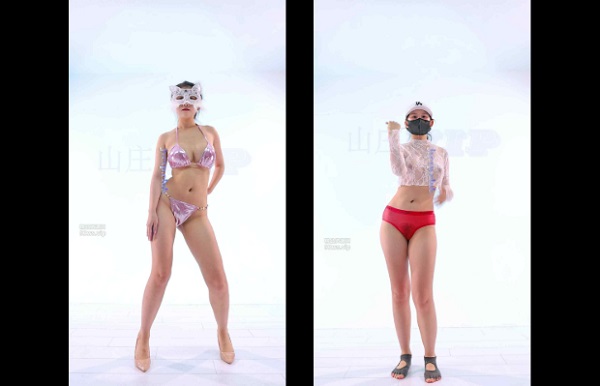 4K 山庄VIP 小费 慢摇+健美操4V