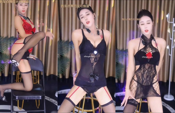 乐嗨 茴香 情趣内衣直播热舞5V