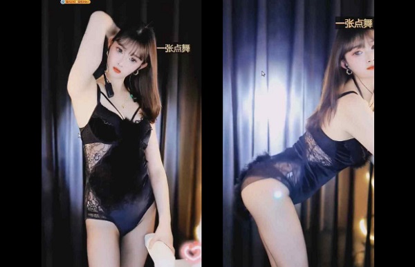 网易CC 小兔柒柒 付费密码房蕾丝内裤热舞2V