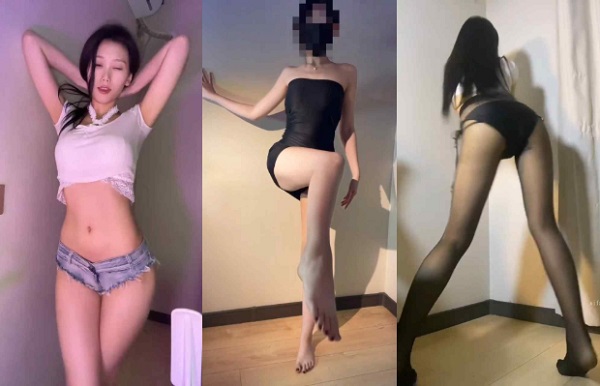 快手 你的小蜜 御姐顶胯骚舞 19V【1.03G】