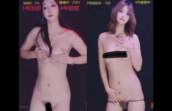 直播 CrazyGirl888 舞团团队精彩热舞16V【2.71G】