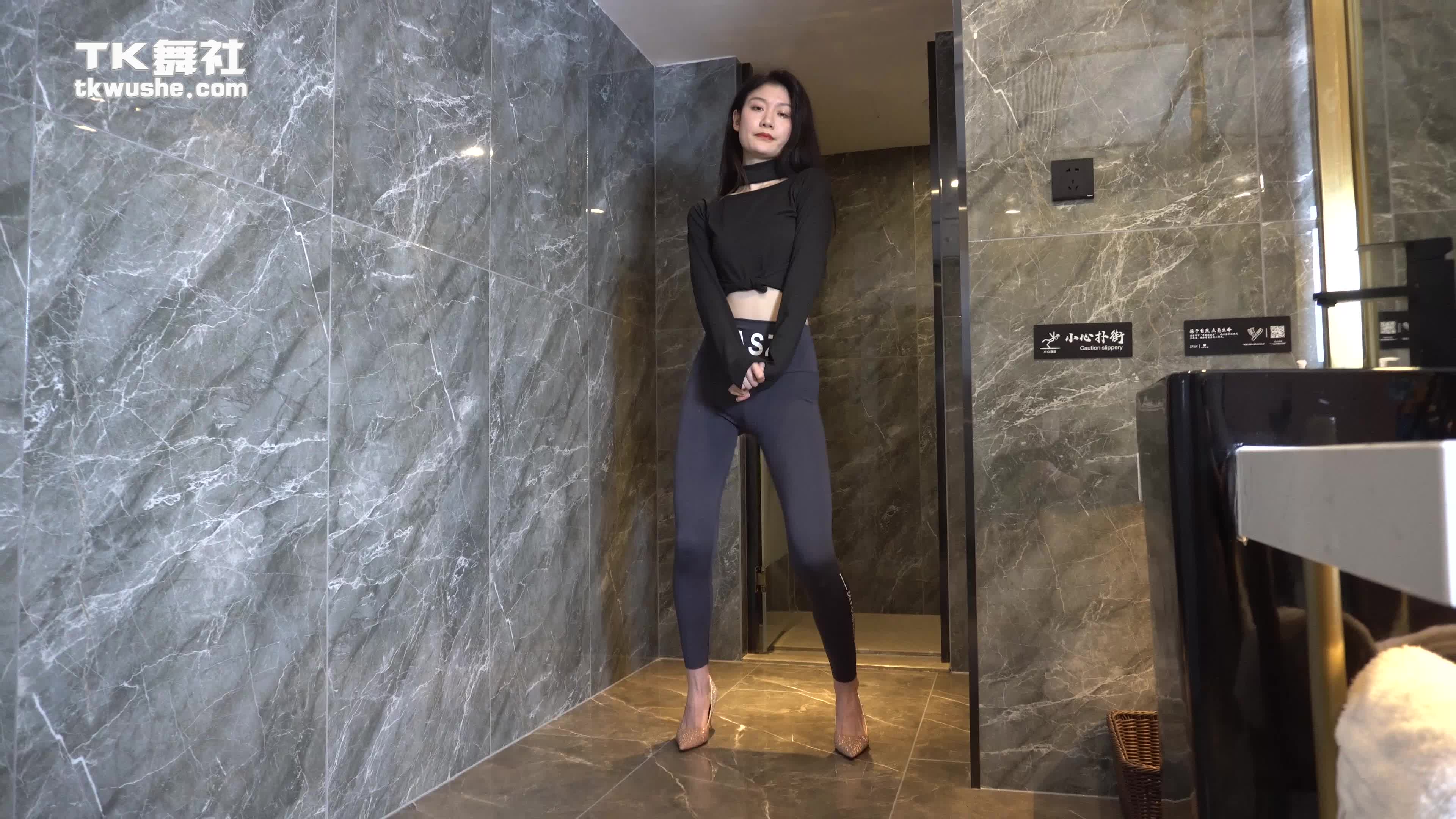 21