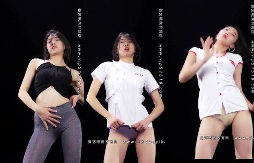 舞艺吧-朱雅4期